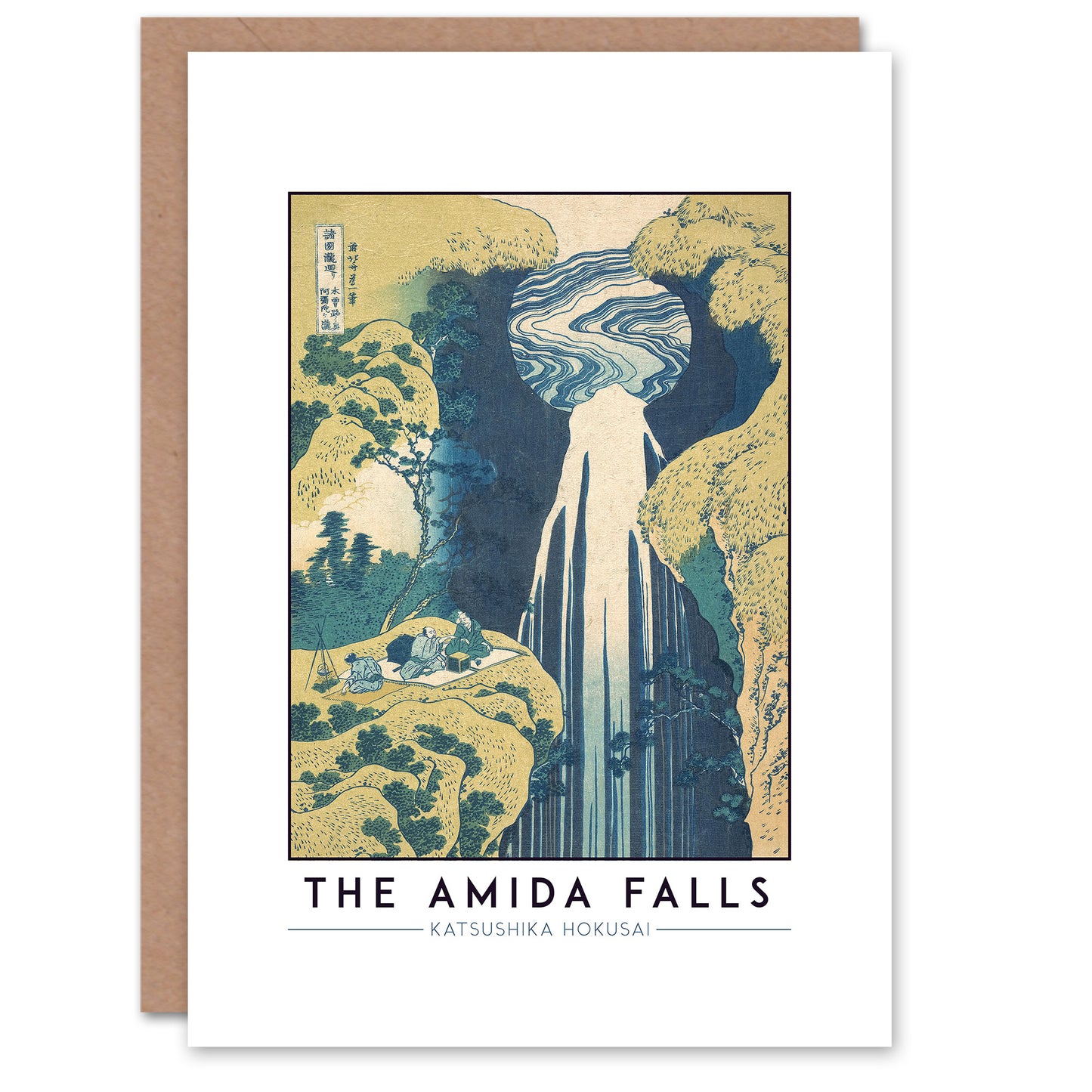 Katsushika Hokusai The Amida Falls Greetings Card