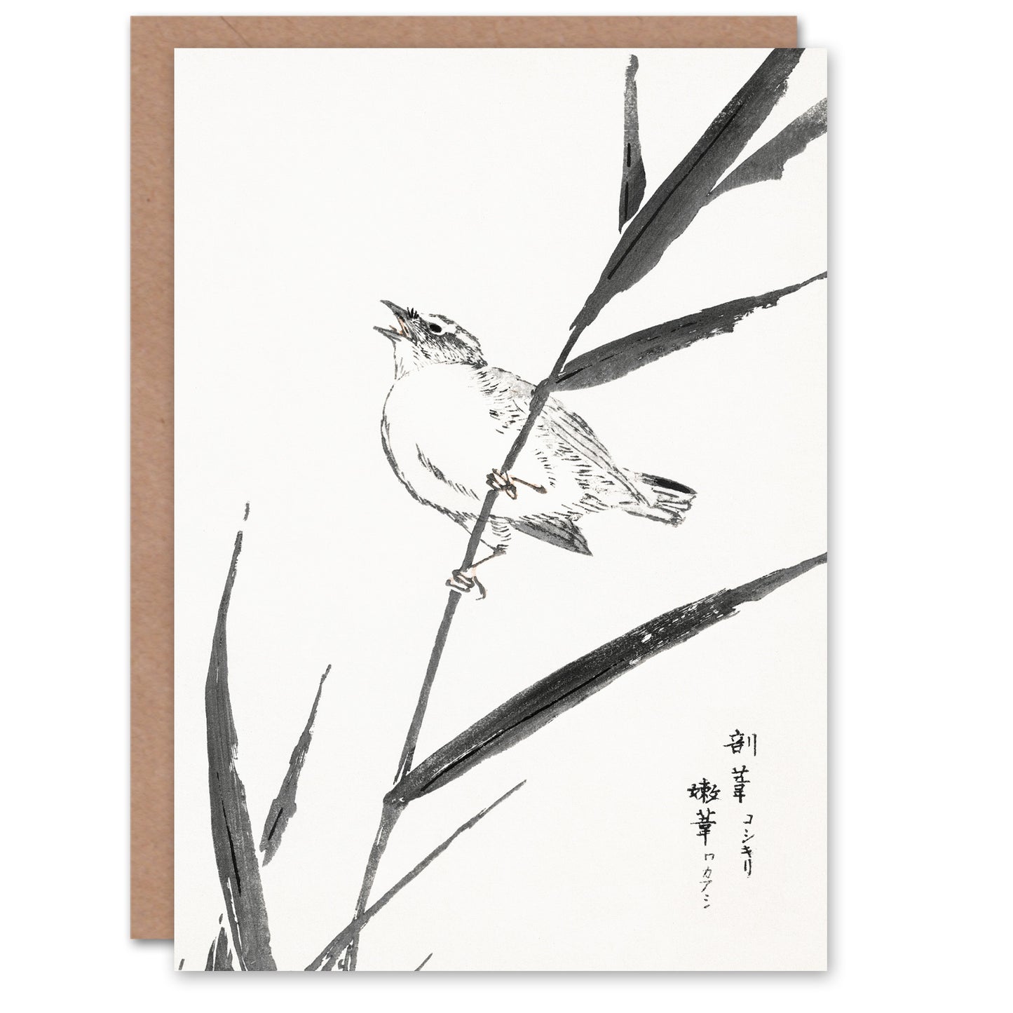 Numata Kashu Reed Bunting and Reed Japanese Greetings Card