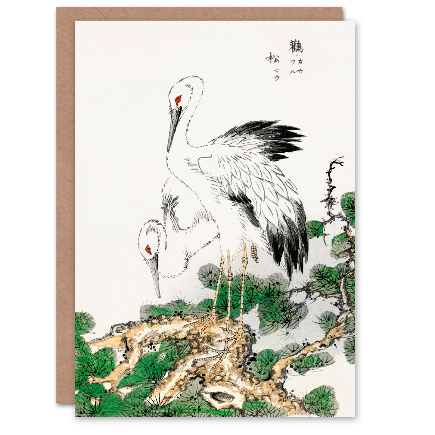 Numata Kashu Stork and Pine Tree Japanese Greetings Card