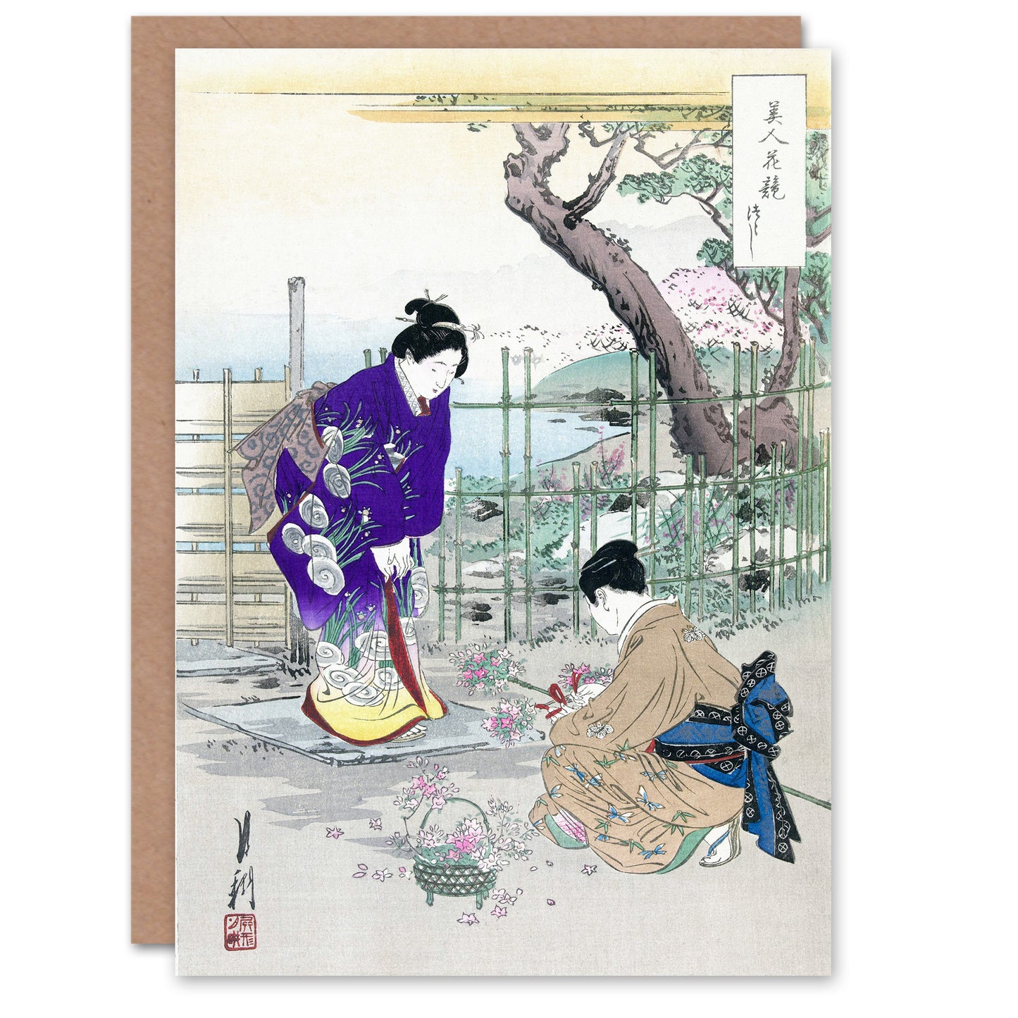 Ogata Gekko Japanese Flower Arranging In The Garden Greetings Card