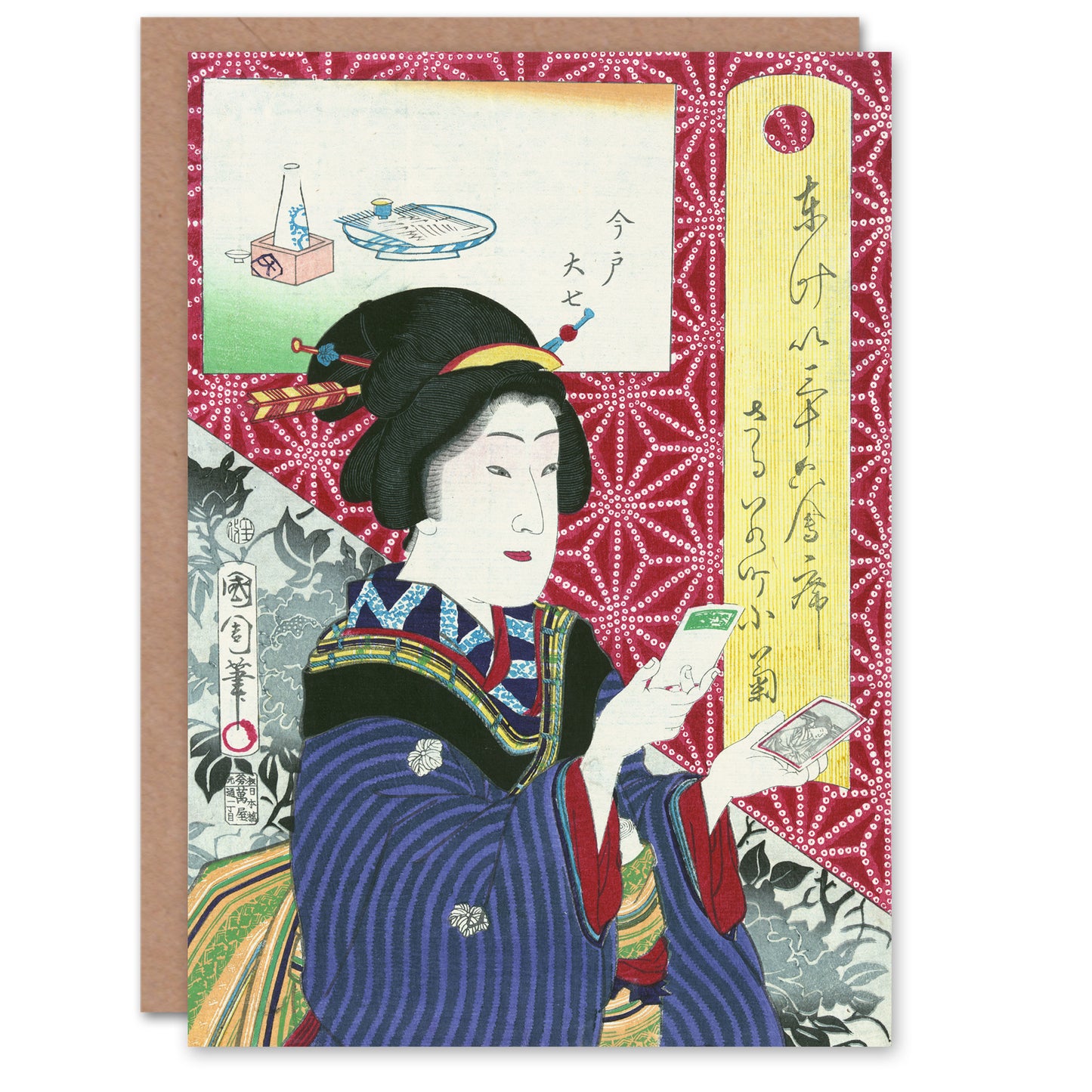 Toyohara Kunichika Japanese Kogiku In Saruwaka Cho Greetings Card