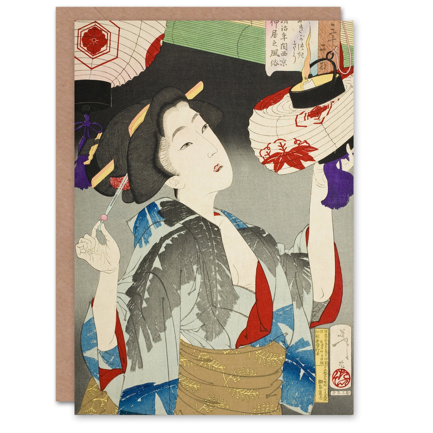 Tsukioka Yoshitoshi Kyoto Waitress in the Meiji Era Art Greeting Card