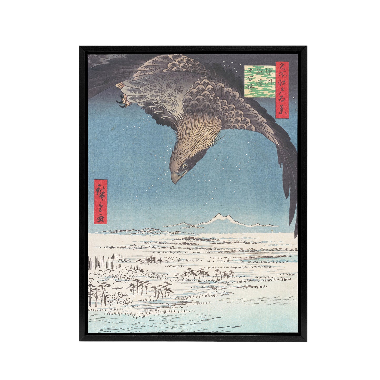Hawk Over Plain At Fukagawa Japan Framed Canvas Wall Art Print Hiroshige