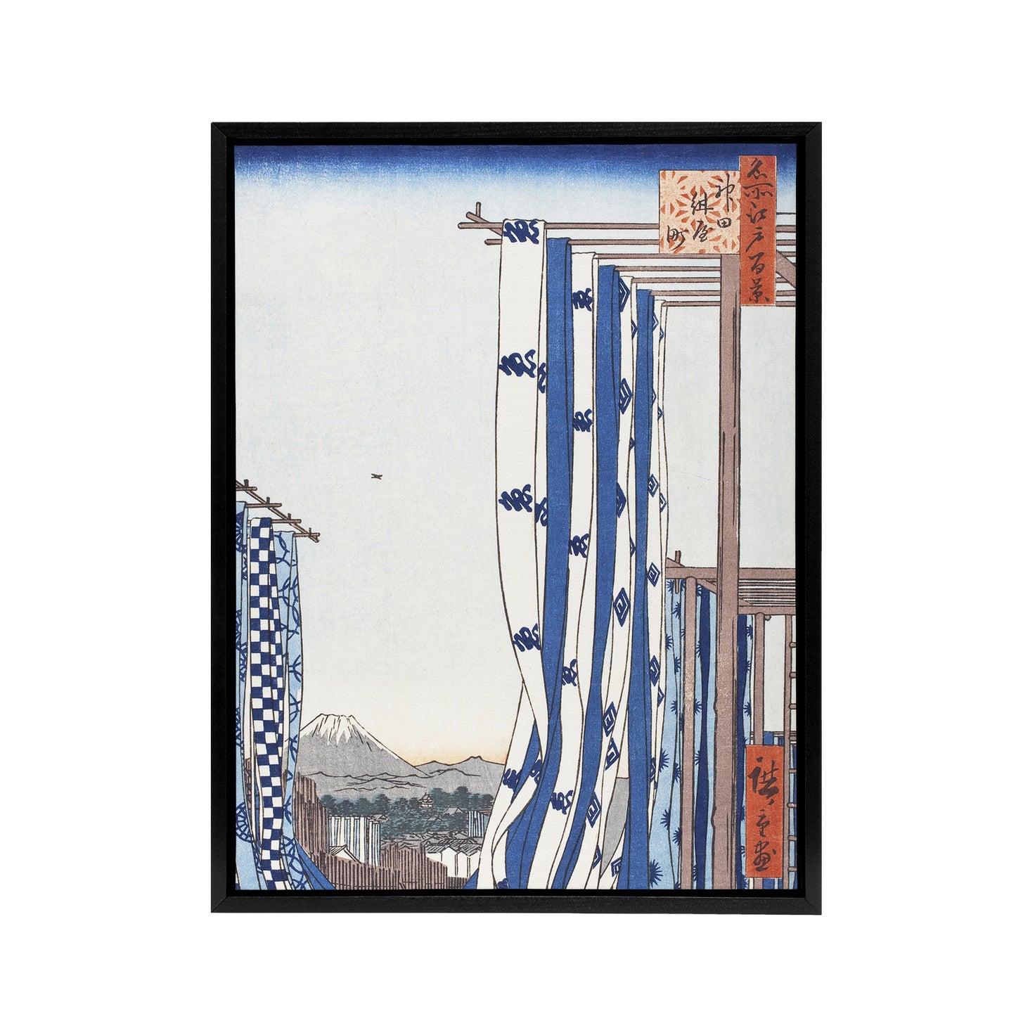 Dyers Quarters Kanda Framed Canvas Wall Art Print Utagawa Hiroshige