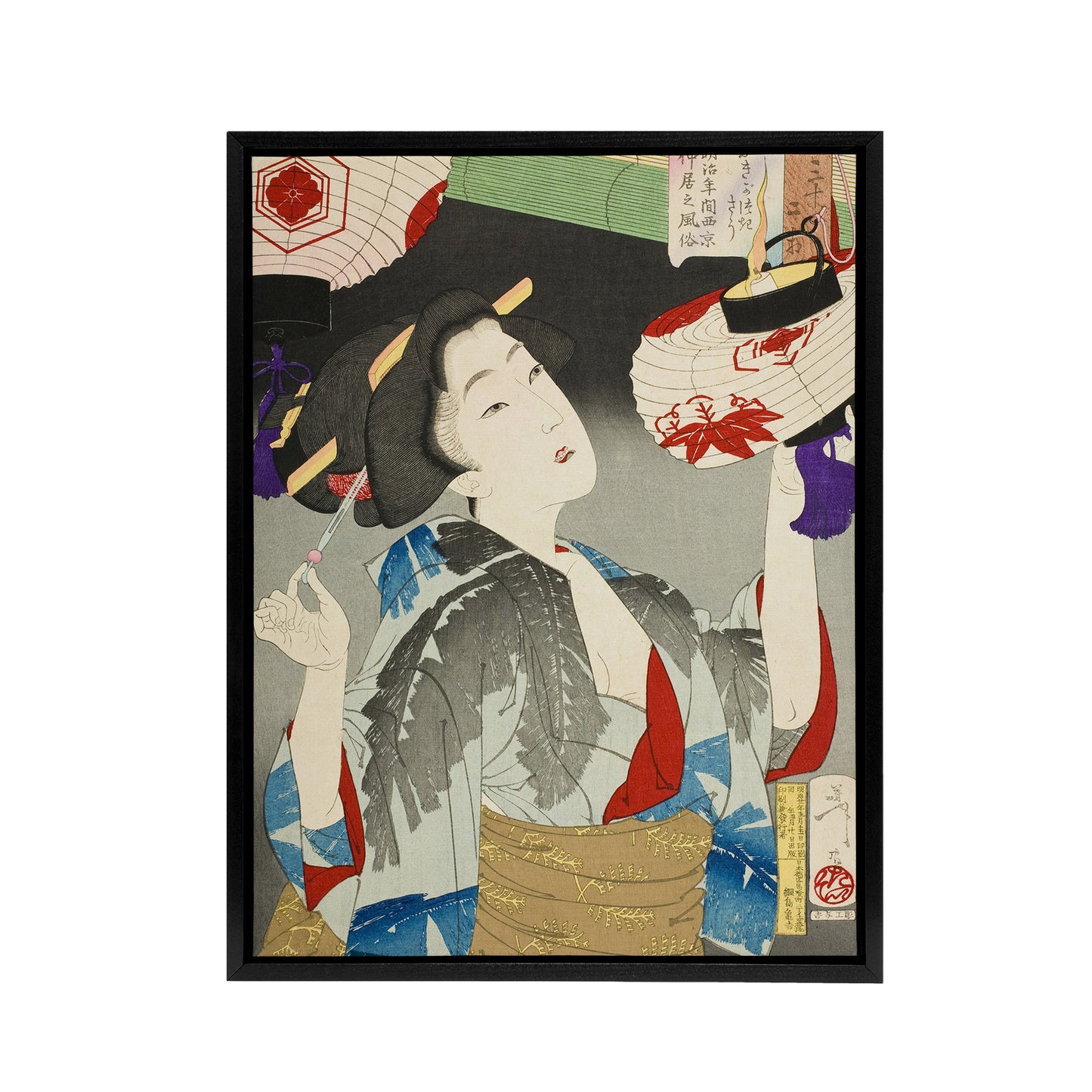 Tsukioka Yoshitoshi Kyoto Waitress in the Meiji Era Black Framed Canvas Art