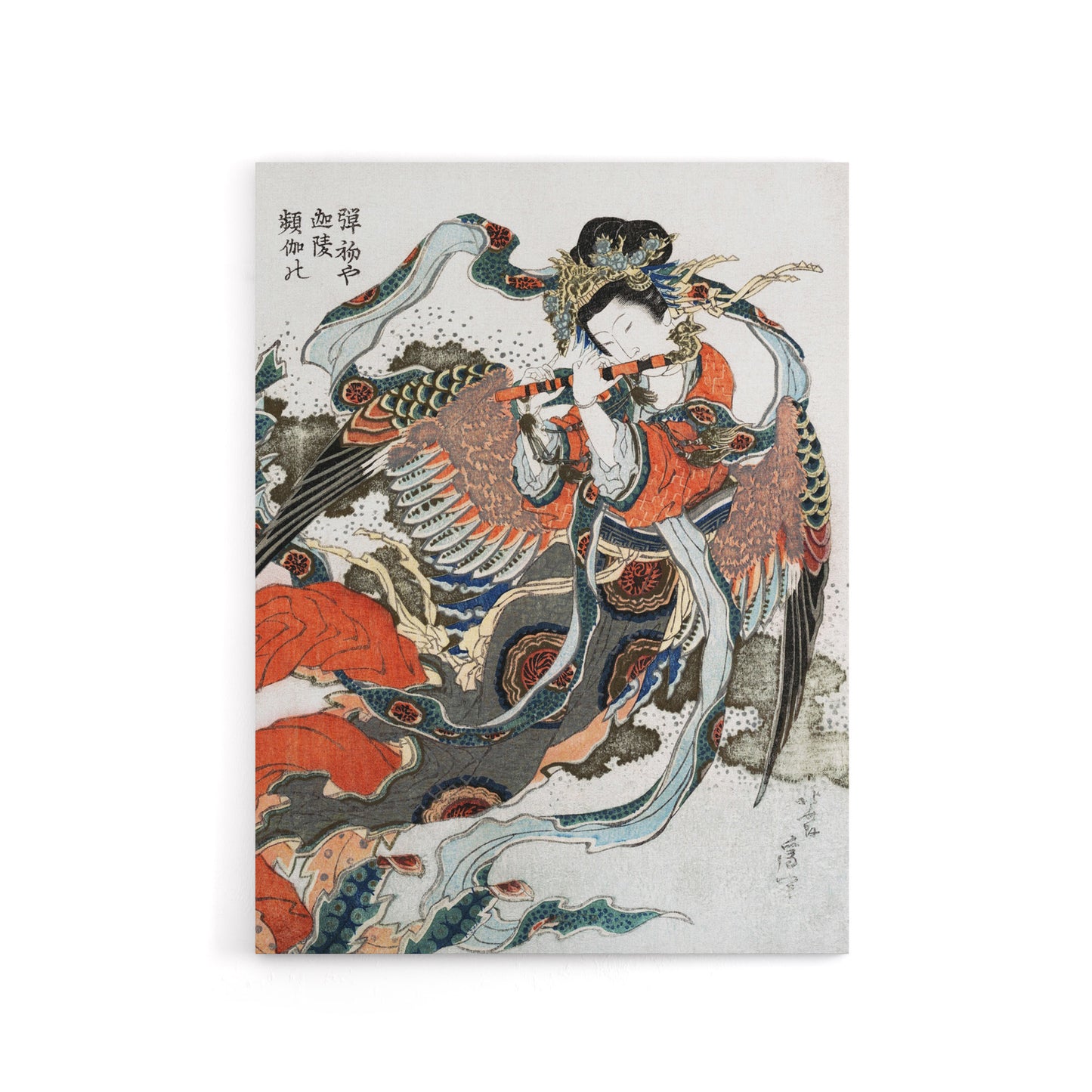Mystical Bird Woman with Flute Canvas Wall Art Print Hokusai