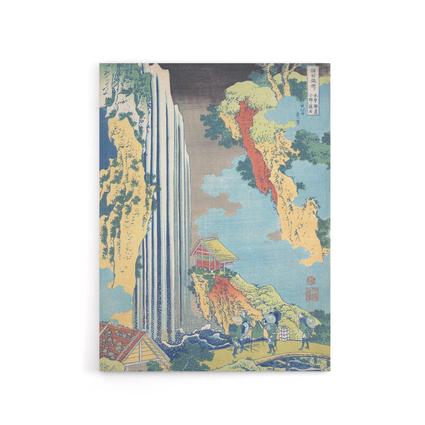 Ono Waterfall On The Kisokaido Canvas Wall Art Print Hokusai