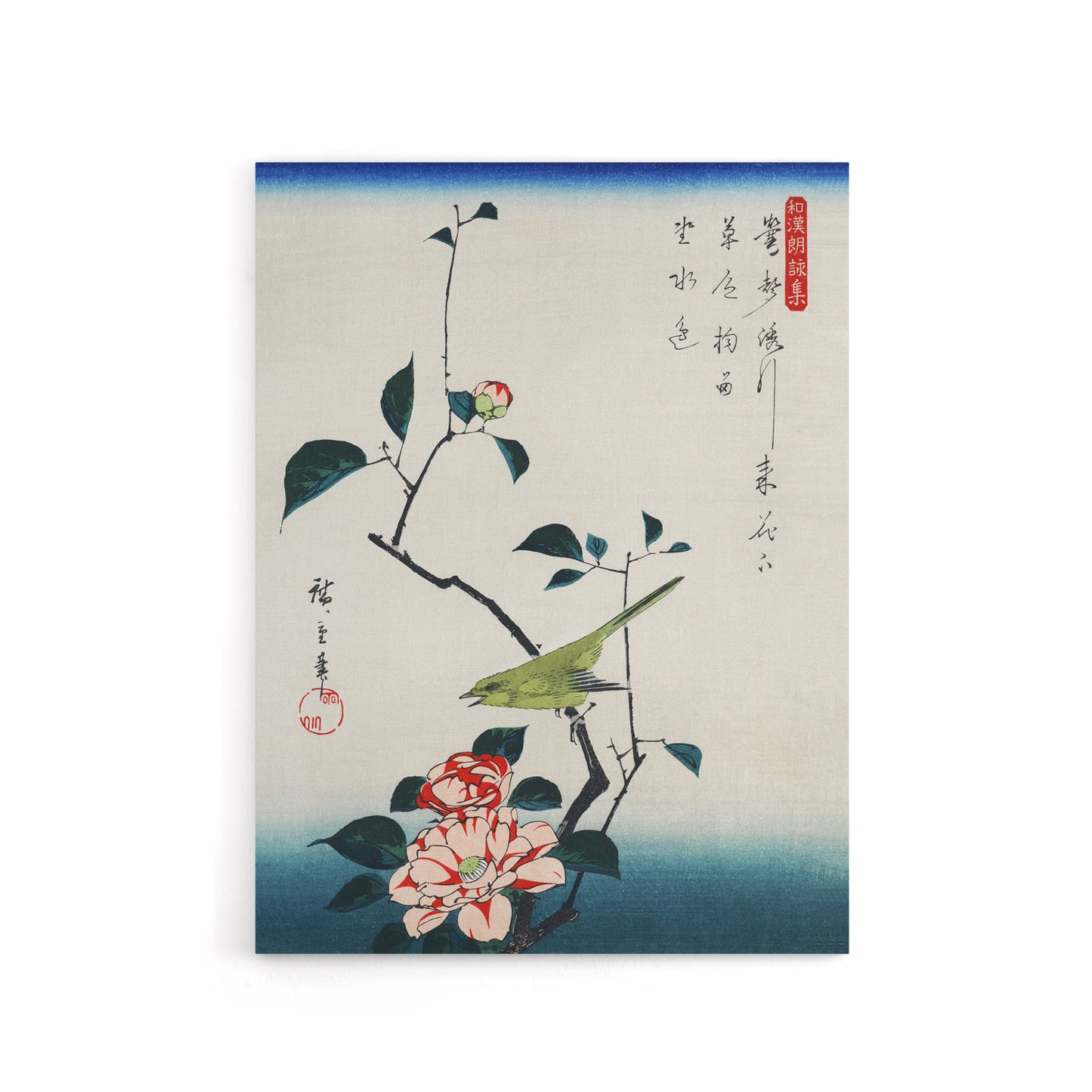 Nightingale Japanese Vintage Bird Canvas Wall Art Print Hiroshige