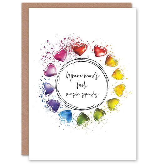 Marriage Poem Music Hans Christian Andersen Rainbow Wedding Card