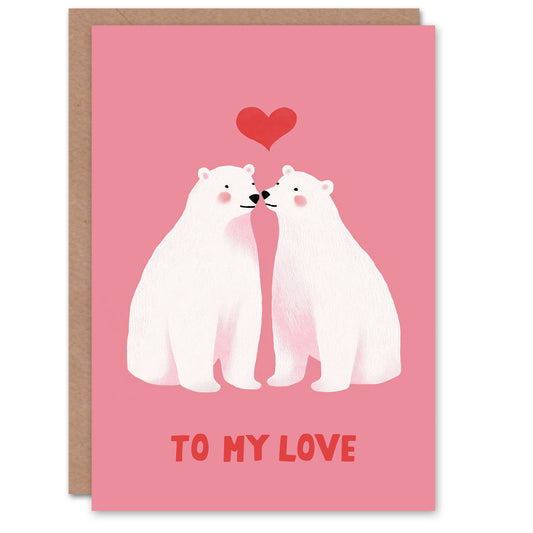 To My Love Cute Polar Bear Couple Modern Illustration Valentine's Day Card