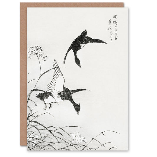 Numata Kashu Tufted Duck and Reed Flower Japanese Greetings Card
