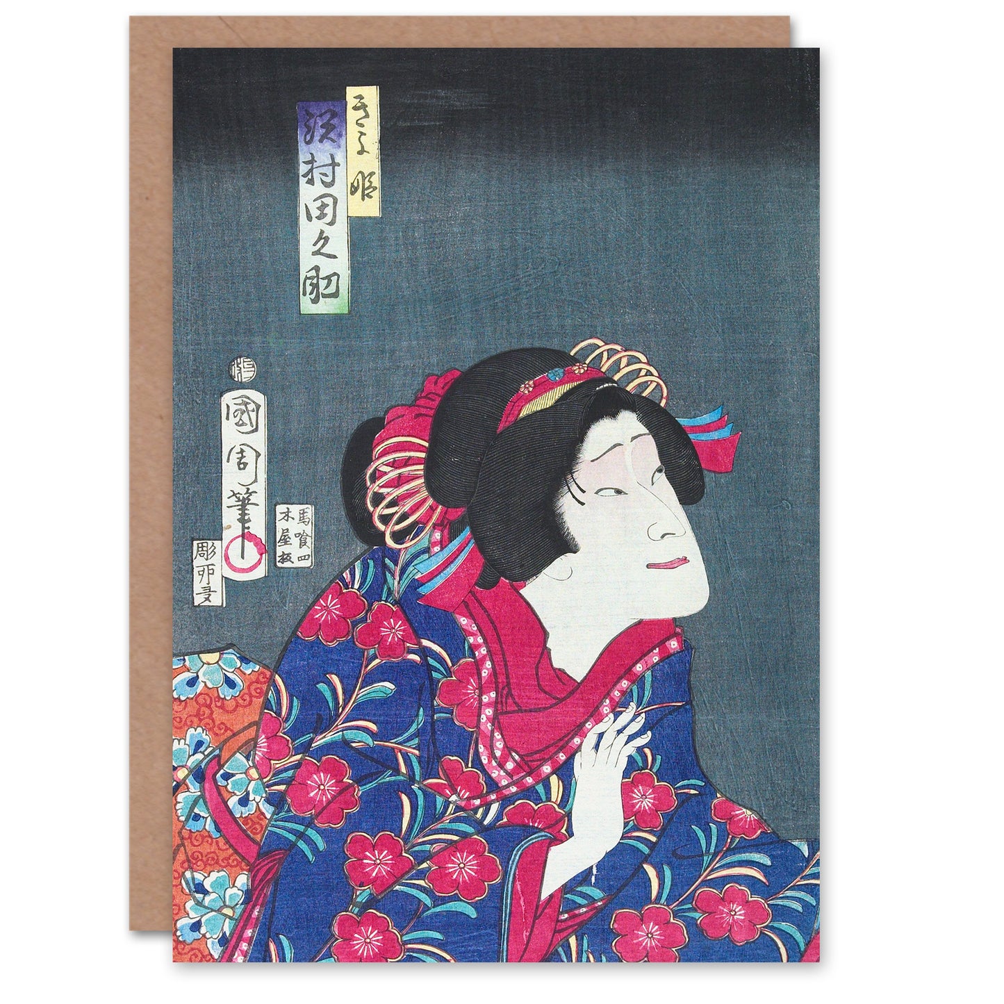 Toyohara Kunichika Princess Kiyo Actress Portrait Greetings Card