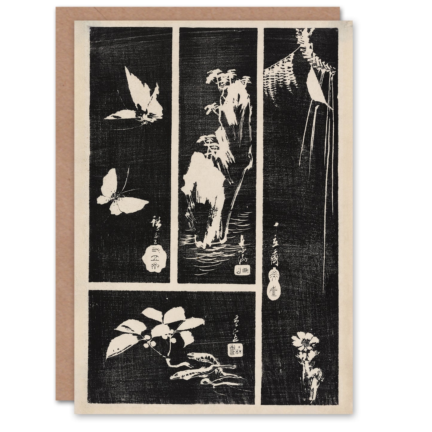 Utagawa Hiroshige Japanese Nature Vintage Harimaze Sheet Greetings Card