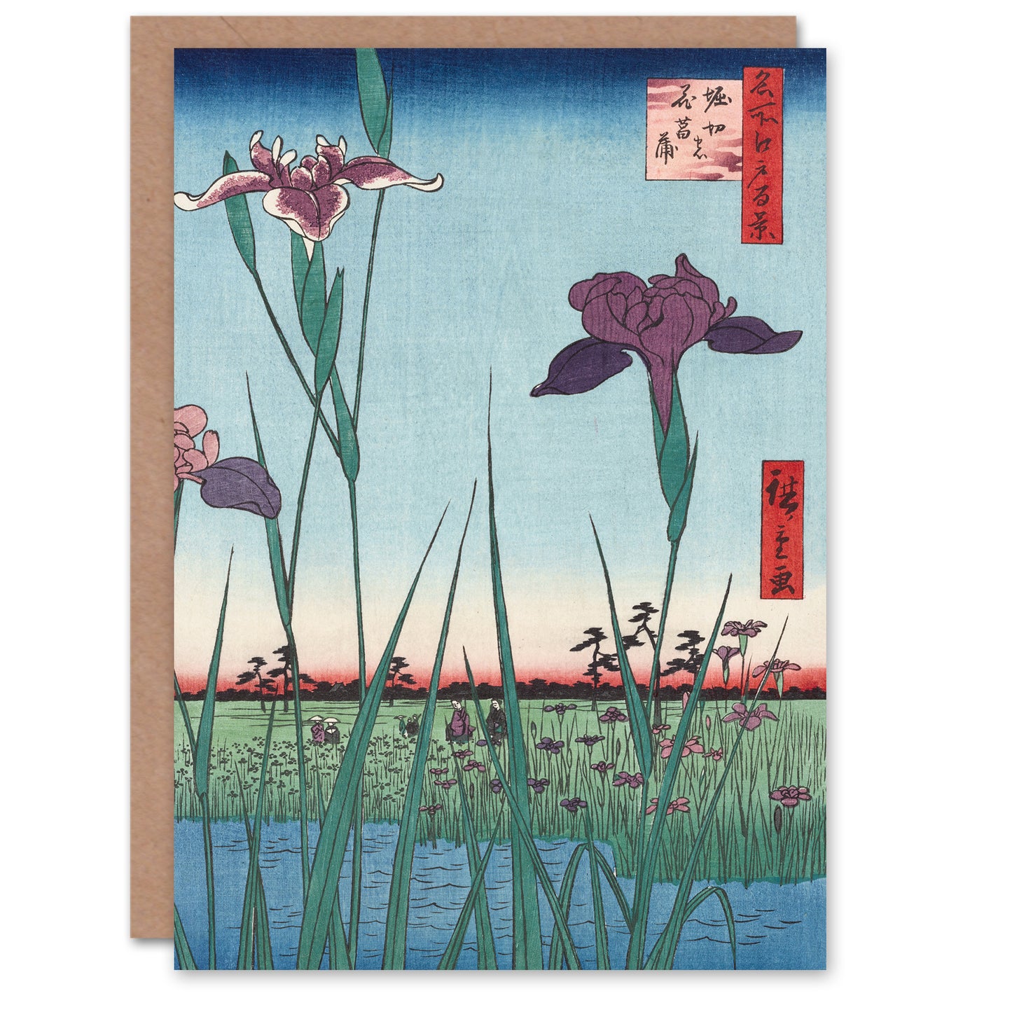Utagawa Hiroshige Japanese Horikiri Iris Garden 1857 Greetings Card