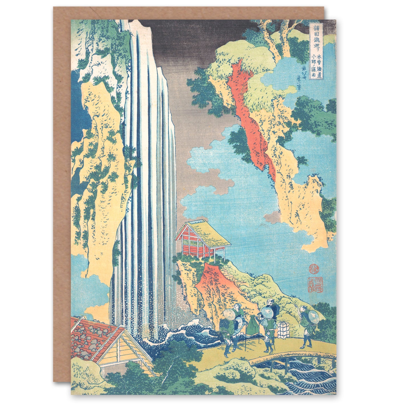 Katsushika Hokusai Japanese Ono Waterfall On The Kisokaido Greetings Card