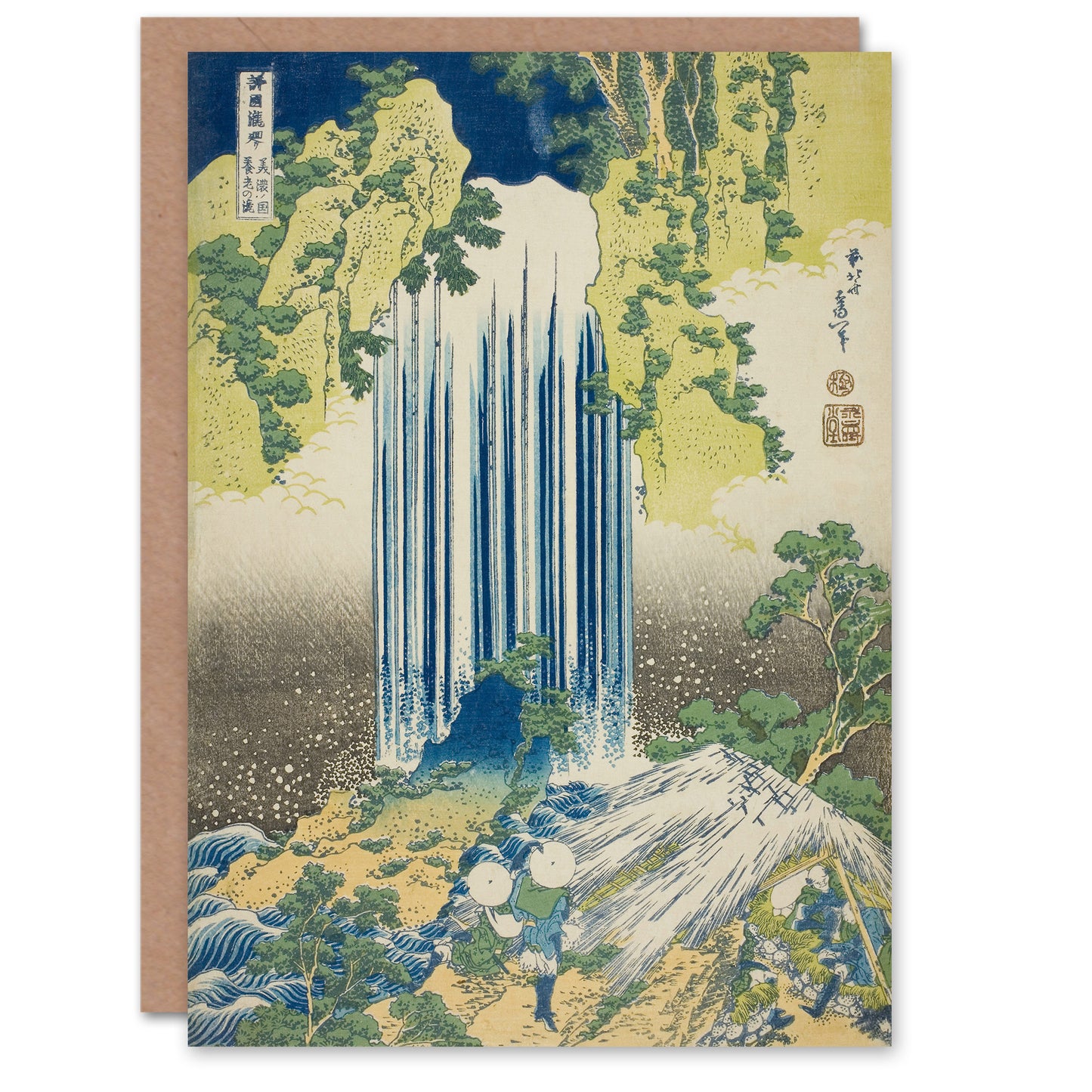 Katsushika Hokusai Japanese Yoro Waterfall In Mino Province Greetings Card