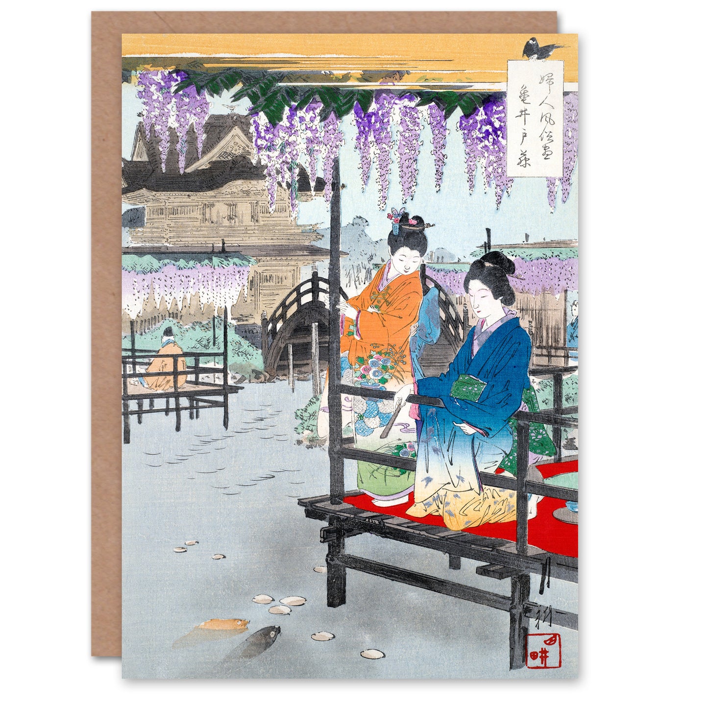 Ogata Gekko Japanese Maidens Overlooking Fish Pond Greetings Card
