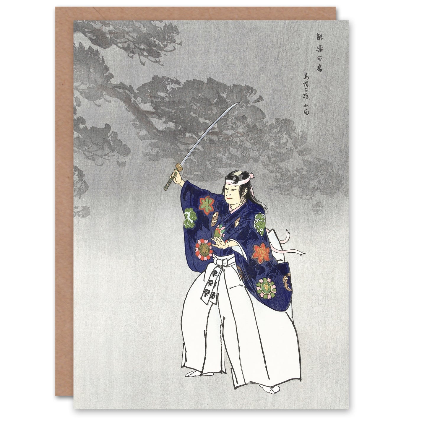 Kogyo Tsukioka Japanese Noh Theater Play Eboshiori Actor Greetings Card