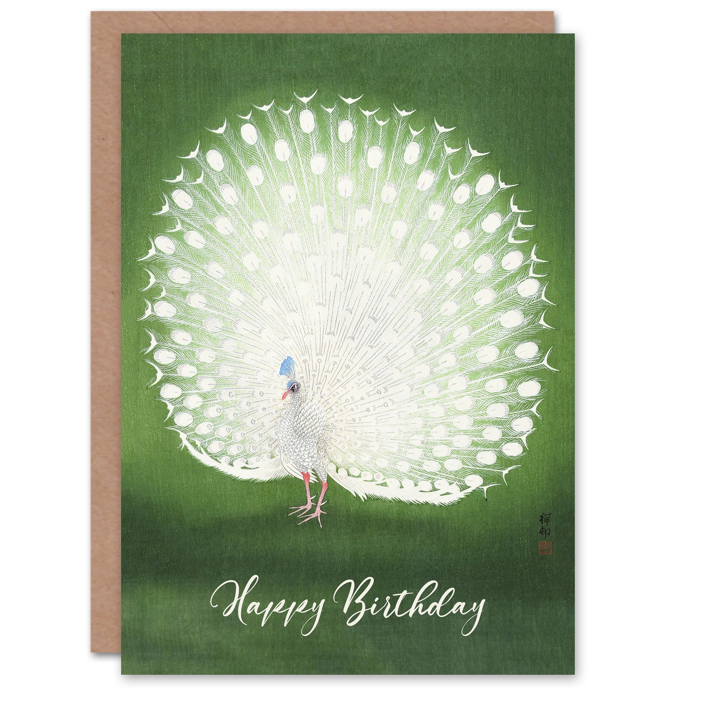 Ohara Koson Peacock Bird Vintage Japanese Birthday Card