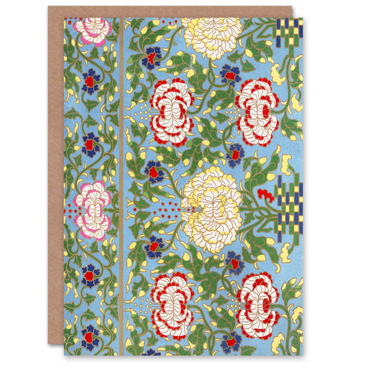 Owen Jones Colourful Floral Chinese Motif Pattern Art Greeting Card
