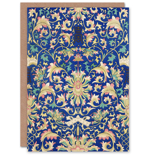 Owen Jones Ornamental Chinese Floral Pattern Art Greeting Card