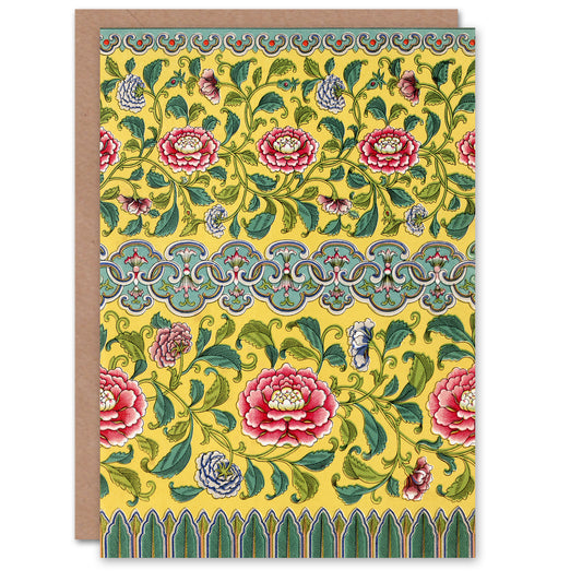 Owen Jones Colourful Ornamental Flower Pattern Art Greeting Card