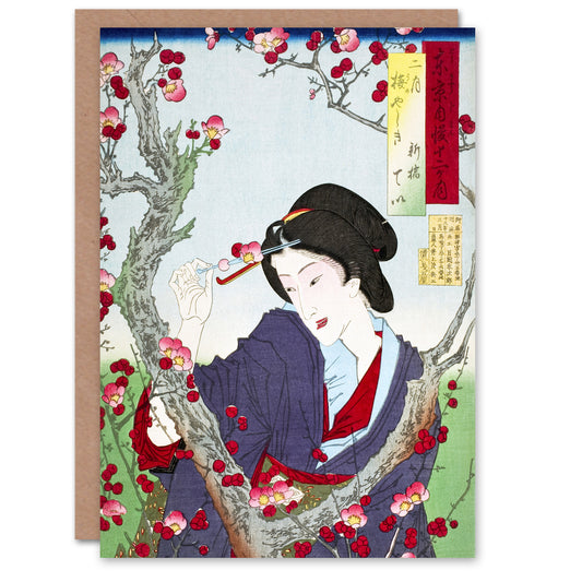Tsukioka Yoshitoshi Japanese Woman by a Plum Tree Art Greeting Card