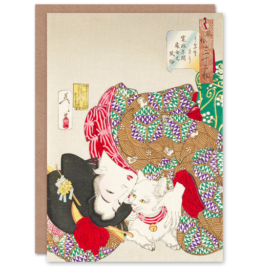 Yoshitoshi Woman With Pet Cat Vintage Japanese Ukiyo-e Art Greeting Card