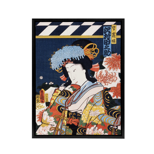 Portrait of Actress Japanese Framed Canvas Wall Art Print Kunichika