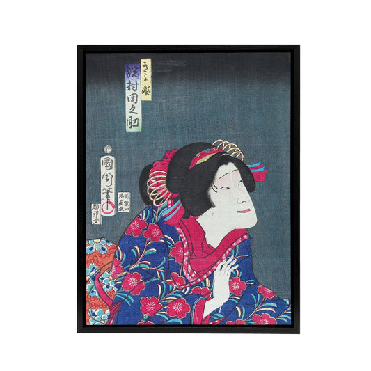 Princess Kiyo Actress Portrait Framed Canvas Wall Art Print Kunichika
