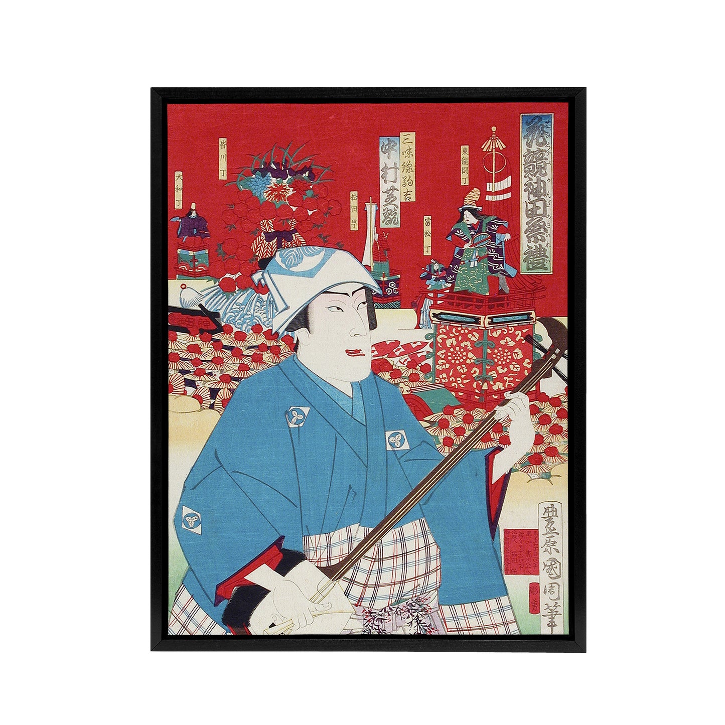 Komakichi Kanda Festival Theatre Framed Canvas Wall Art Print Samisen