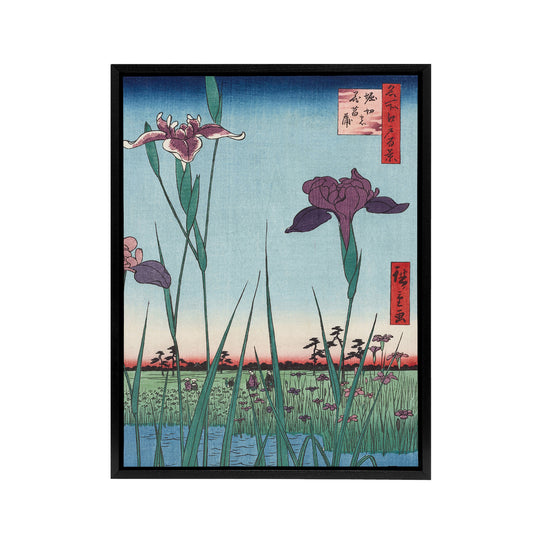 Horikiri Iris Garden 1857 Framed Canvas Wall Art Print Utagawa Hiroshige