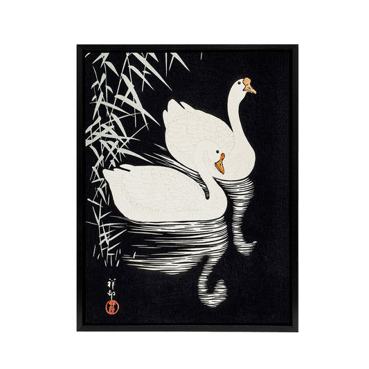 Geese Swimming By Reeds Framed Canvas Wall Art Print Ohara Koson