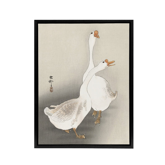 Two Geese Vintage Bird Ukiyo E Framed Canvas Wall Art Print Ohara Koson