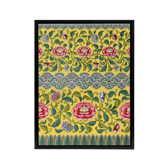 Owen Jones Colourful Ornamental Flower Pattern Black Framed Canvas Art Print