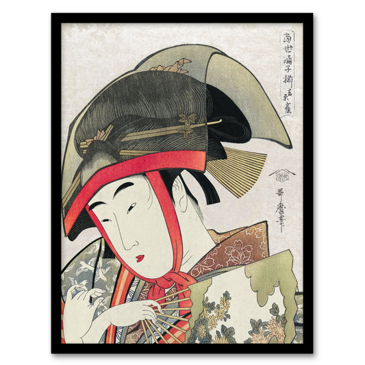 Utamaro Kitagawa Framed Wall Art Print Woman Dancer With Fan Home Décor