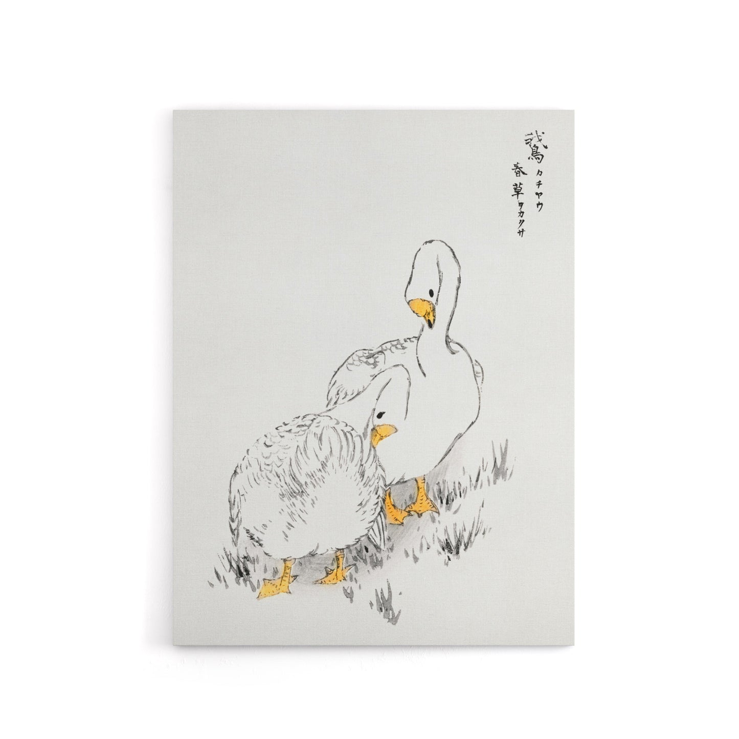 Two White Geese Japanese Canvas Wall Art Print Kashu