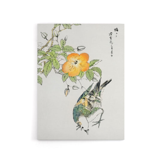 Grey Starling Japan Tree Katsura Canvas Wall Art Print Kashu