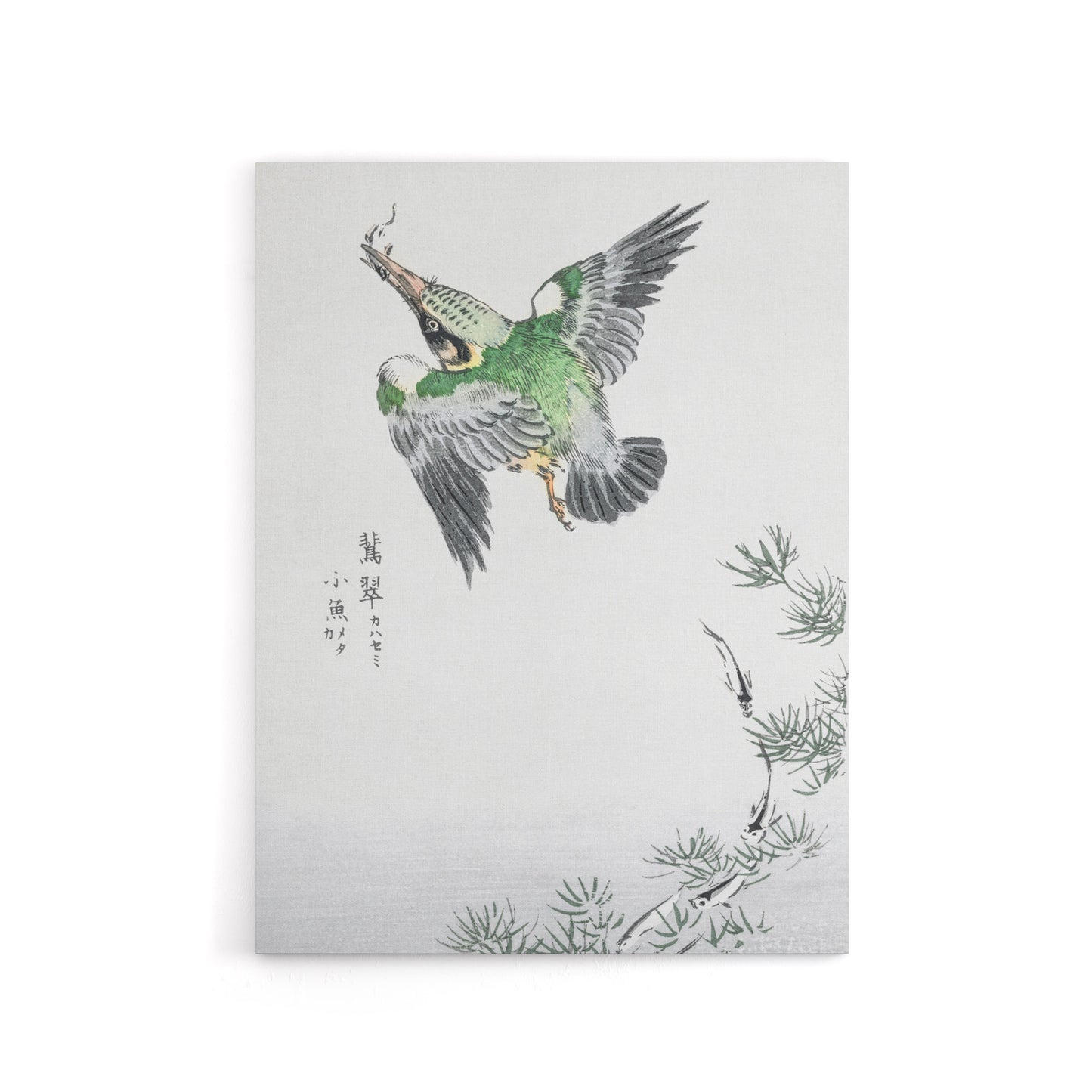 Kingfisher Hunting Japanese Canvas Wall Art Print Numata Kashu