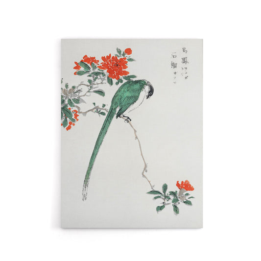 Long Tailed Tit and Pomegranate Tree Canvas Wall Art Print Kashu