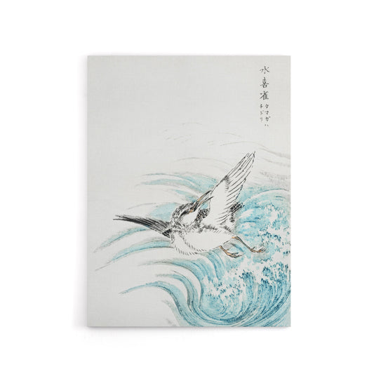 Mongolian Plover Japanese Canvas Wall Art Print Numata Kashu