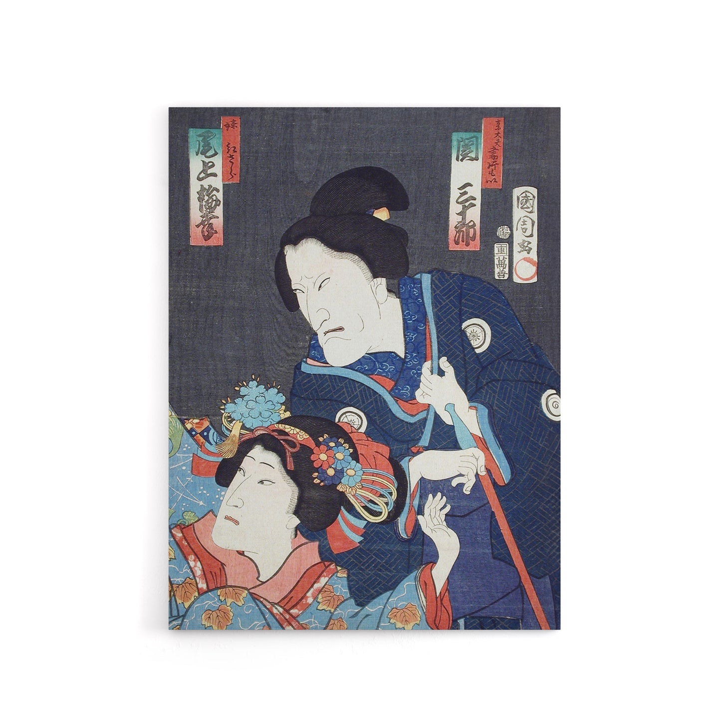 Kabuki Theatre Scene Japanese Canvas Wall Art Print Kunichika