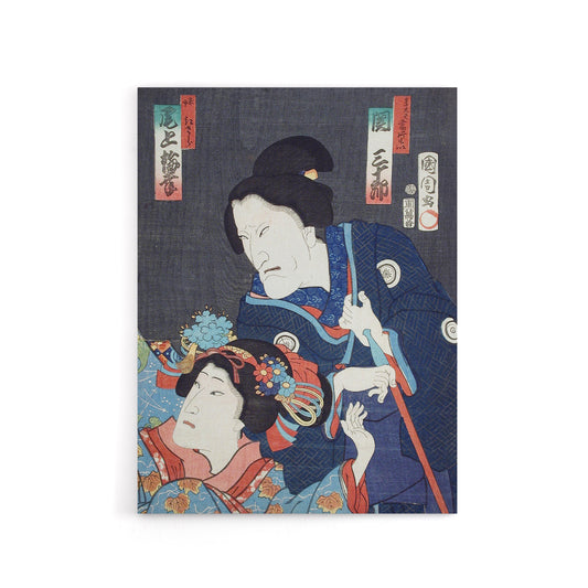 Kabuki Theatre Scene Japanese Canvas Wall Art Print Kunichika