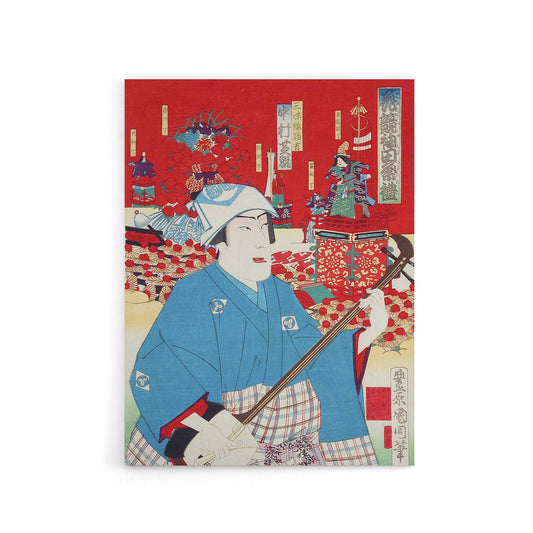 Komakichi Kanda Festival Theatre Canvas Wall Art Print Samisen