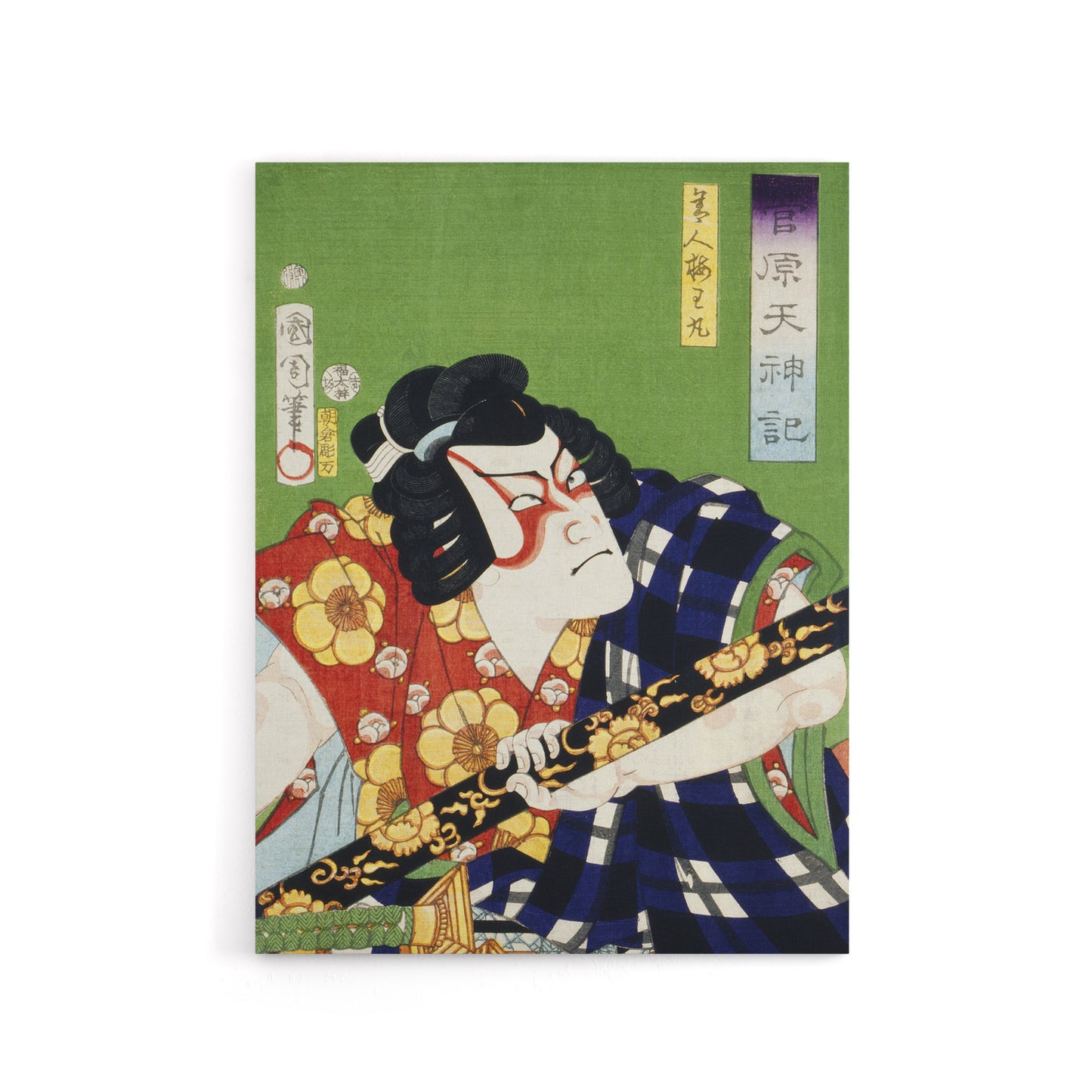 Samurai Portrait Actor Japanese Canvas Wall Art Print Kunichika