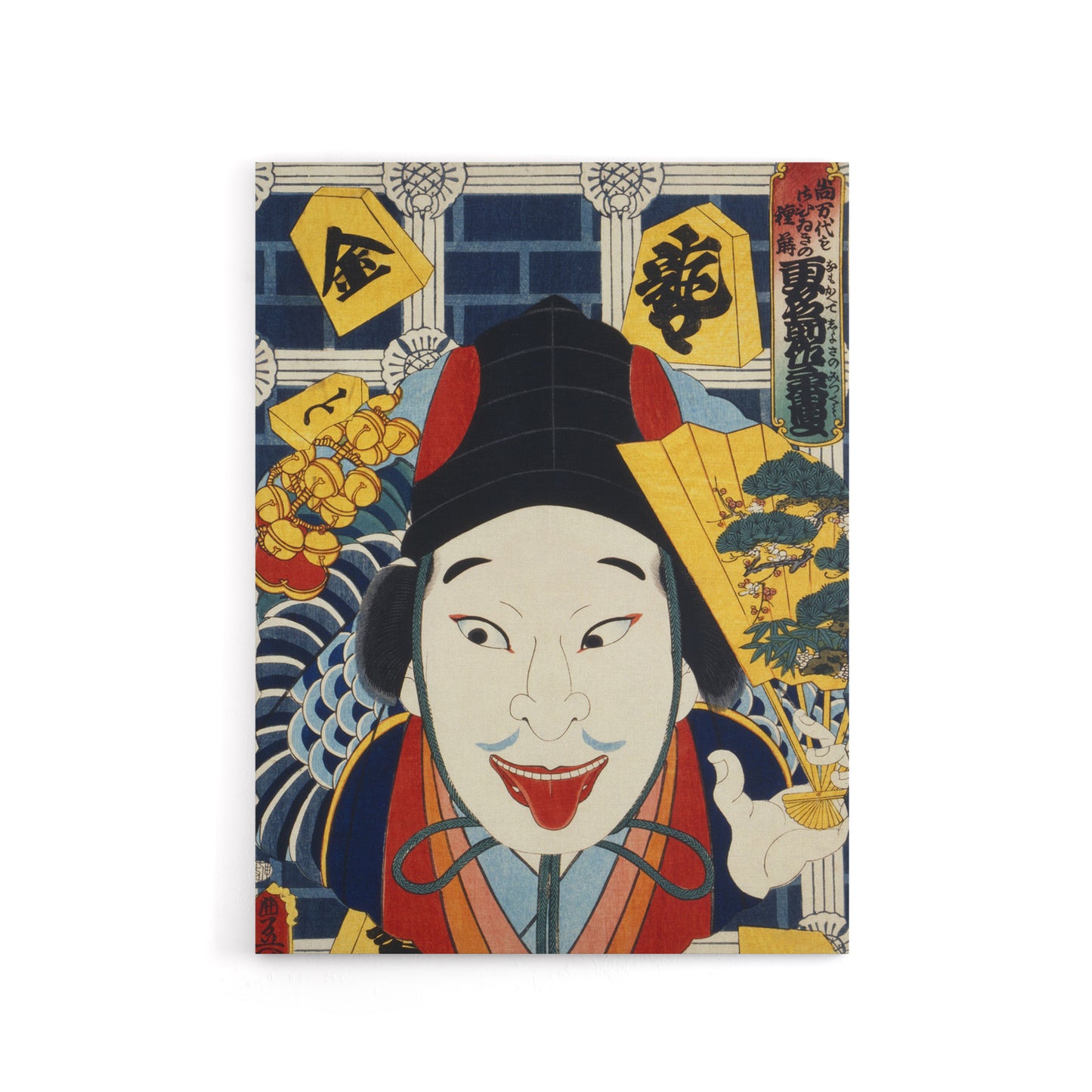 Portrait Theatre Actor Japanese Canvas Wall Art Print Kunichika
