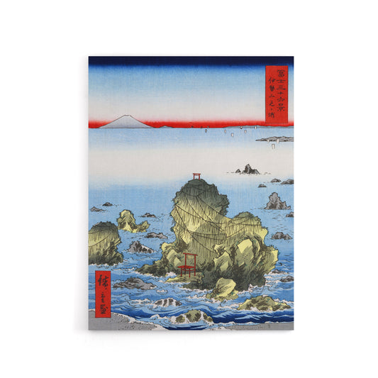 Futami Bay In Ise Province Canvas Wall Art Print Hiroshige