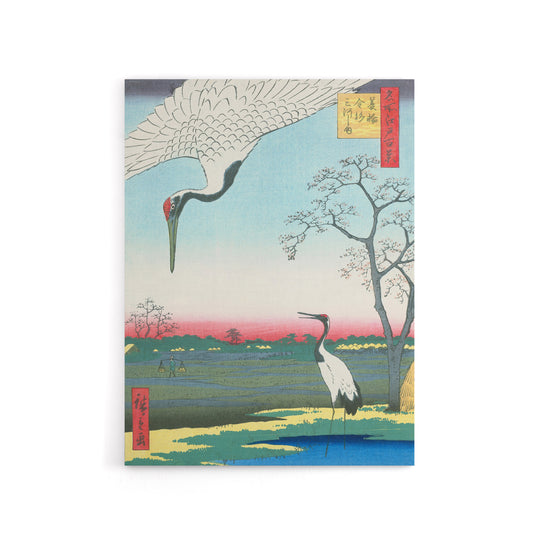 Minowa Kanasugi Mikawashima Crane Canvas Wall Art Print Hiroshige
