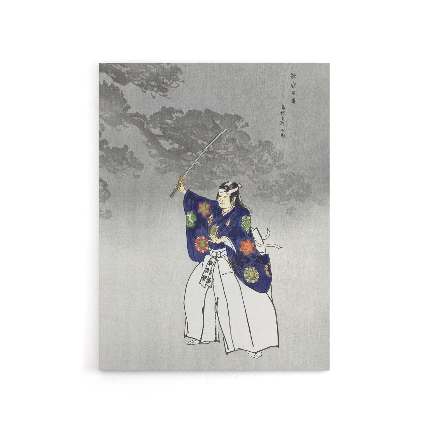 Noh Theater Play Eboshi Ori Actor Canvas Wall Art Print Tsukioka