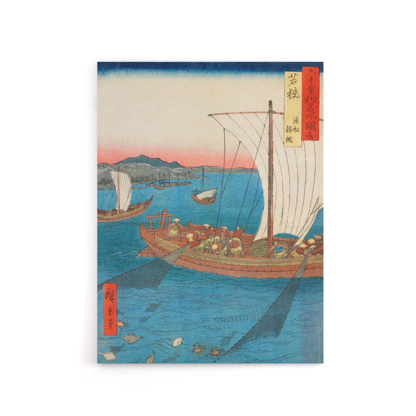 Flatfish Netting And Fish Boats Canvas Wall Art Print Hiroshige